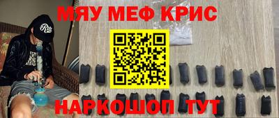 прущая мука Будённовск