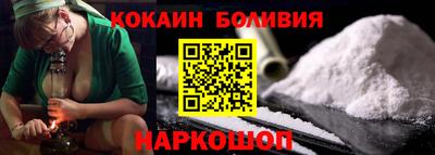 мет Бузулук