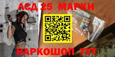 мет Бузулук
