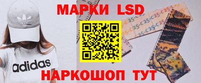 мет Бузулук