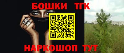 прущая мука Будённовск