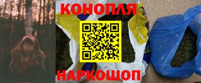 мет Бузулук