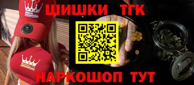 прущая мука Будённовск