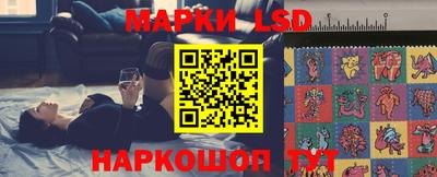 мет Бузулук