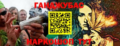 мет Бузулук