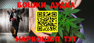 твердый Бугуруслан