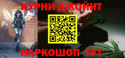 мет Бузулук
