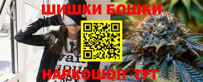 твердый Бугуруслан