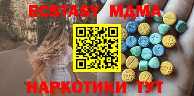 прущая мука Будённовск