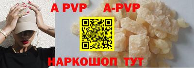 твердый Бугуруслан