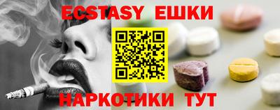 твердый Бугуруслан