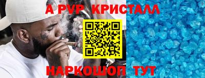мет Бузулук