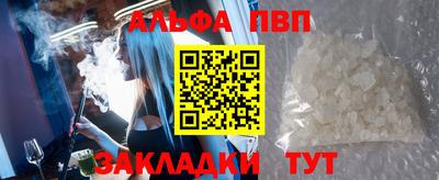 твердый Бугуруслан