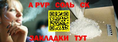 твердый Бугуруслан