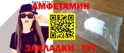 мет Бузулук