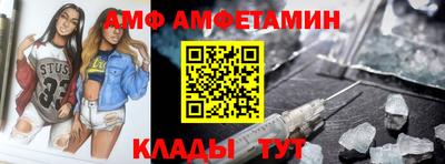 прущая мука Будённовск