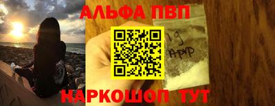 твердый Бугуруслан