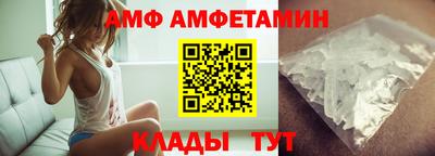 твердый Бугуруслан