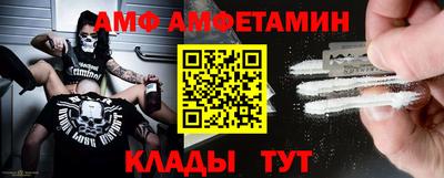 мет Бузулук