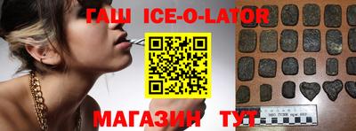 твердый Бугуруслан